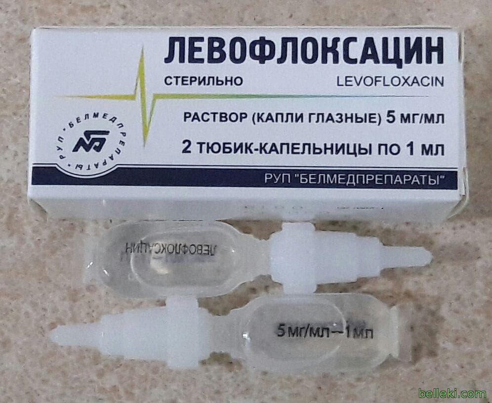 glaznye-kapli-levofloksacin