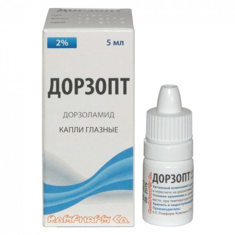 Дорзопт 