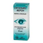 глазные капли от ячменя на глазу