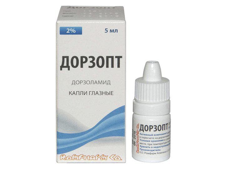 Дорзопт