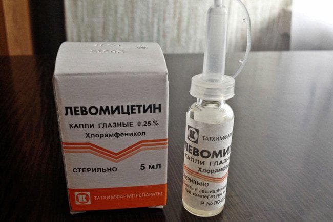 kak-primenyat-levomicetin-pri-beremennosti