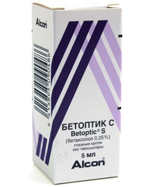 kapli-betoptik
