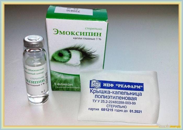 капли для глаз эмоксипин