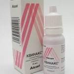 капли для глаз квинакс