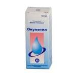 капли для глаз окуметил