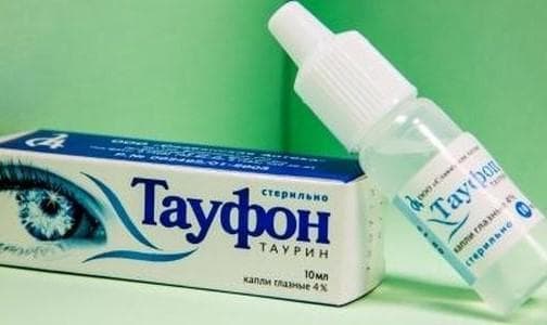 капли при близорукости
