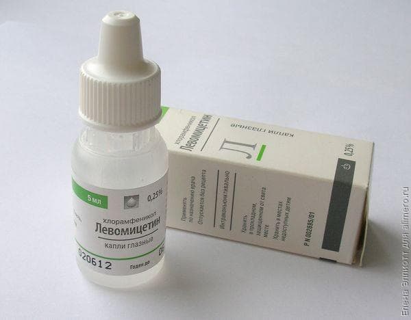 kapli-s-antibiotikom-v-glaza