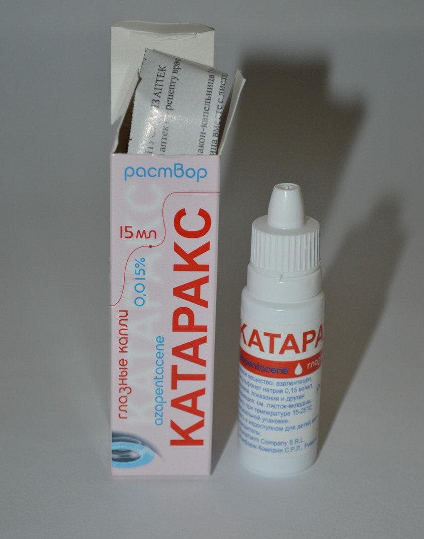 kataraks-glaznye-kapli
