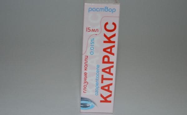 kataraks-osobennosti-primeneniya