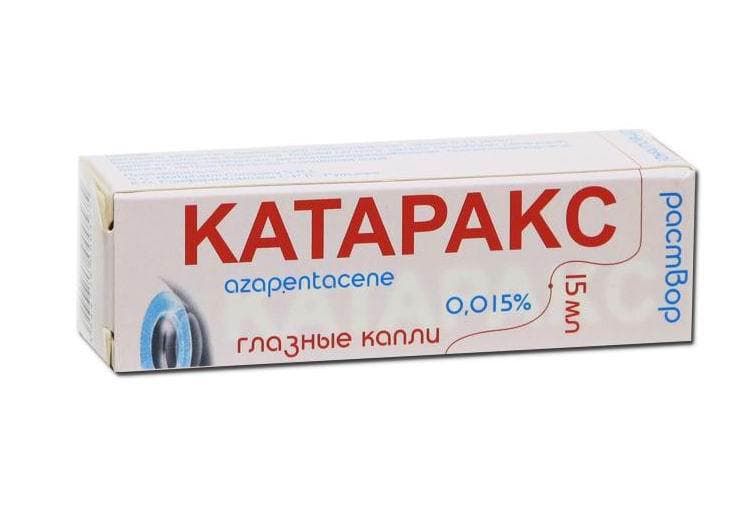 kataraks-pri-beremennosti