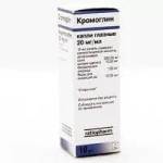 кромоглин капли глазные инструкция по применению