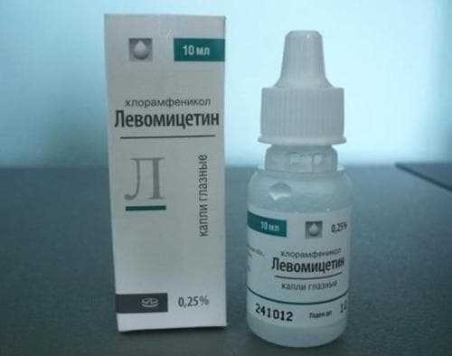 levomicetinovye-kapli