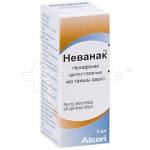 непафенак глазные капли