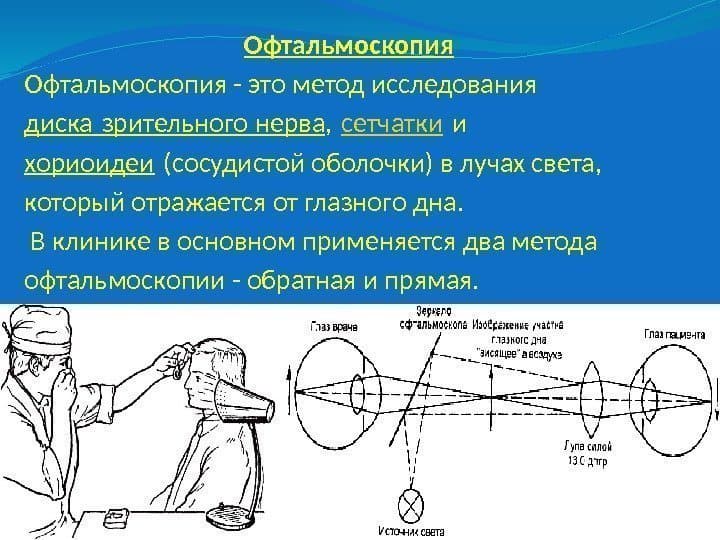 _