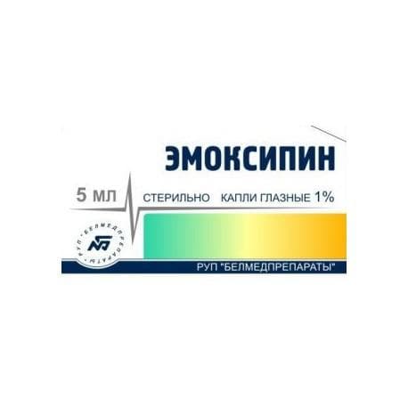 oslozhneniya-ot-preparata-emoksipin