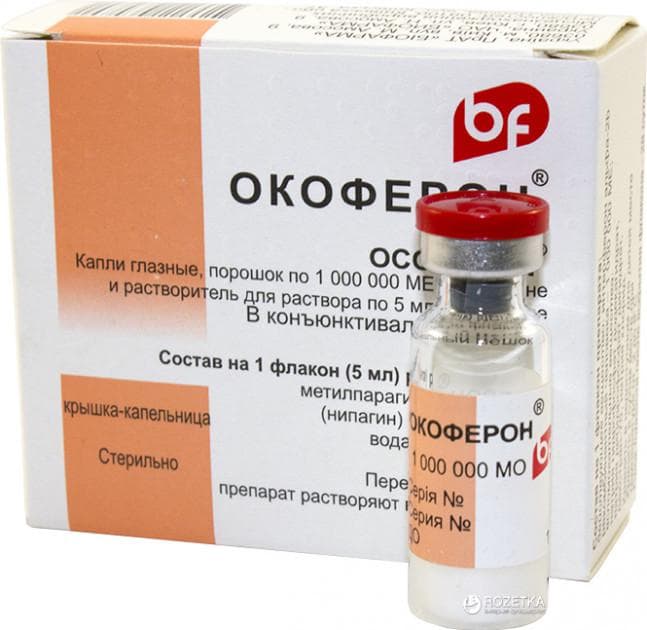 oslozhneniya-vyzvannye-preparatom