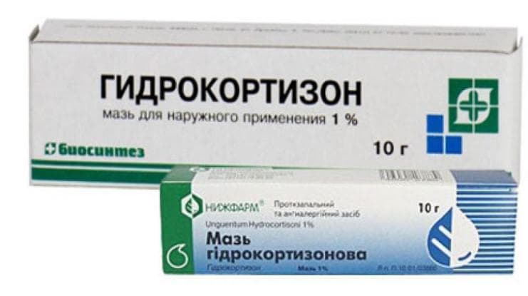 osobennosti-mazi-gidrokortizon