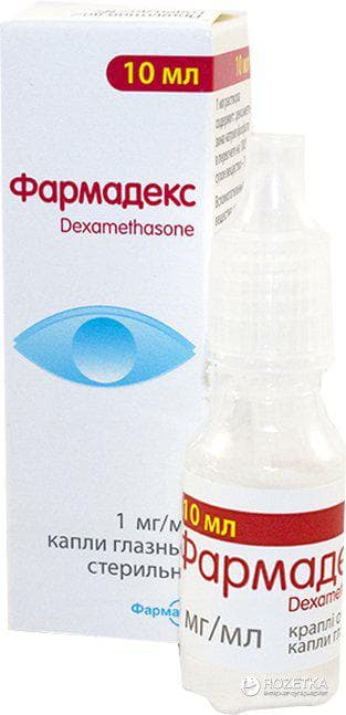 osobennosti-priema-farmadeksa