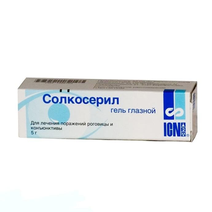 osobennosti-primeneniya-mazi-solkoseril