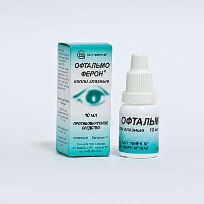 osobennosti-primeneniya-oftalmoferona