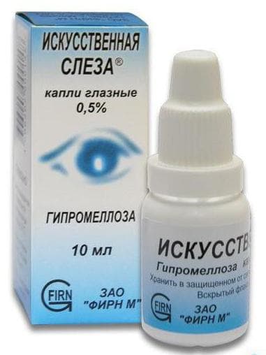 osobennosti-primeneniya-pri-beremennosti-i-detyam