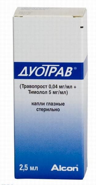pokazaniya-i-protivopokazaniya-k-primeneniyu-duotrava