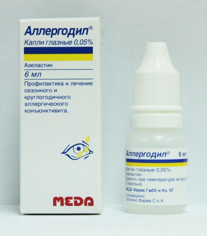 primenenie-allergodila