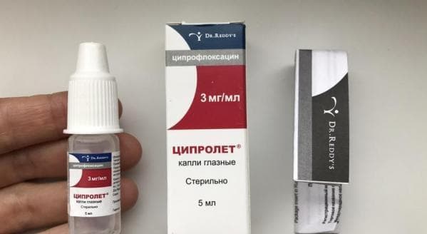 primenenie-ciproleta-pri-beremennosti-i-malenkim-detyam
