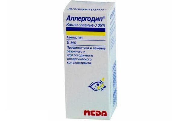 primenenie-antigistaminnyx-sredstv