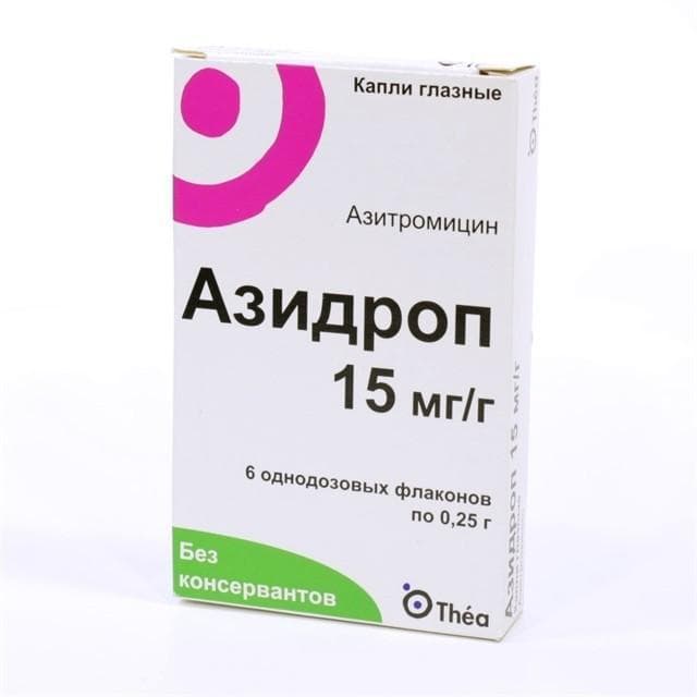 primenenie-azidropa-pri-beremennosti-i-malenkim-detyam