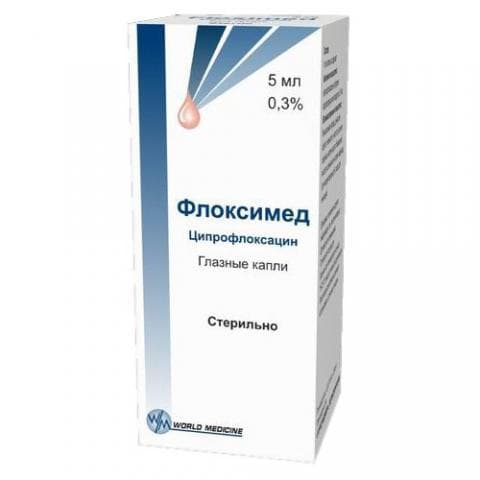 primenenie-glaznyx-kapel-floksimed