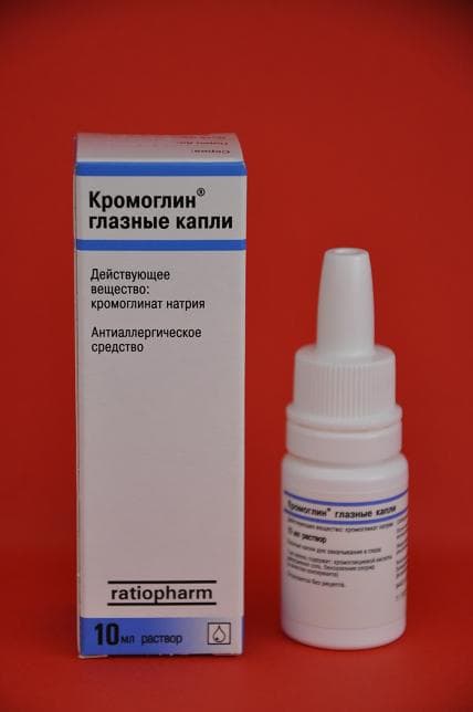 primenenie-glaznyx-kapel-kromoglin
