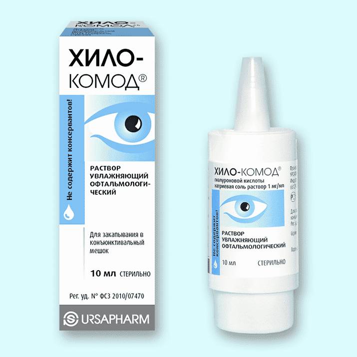 primenenie-xilo-komoda