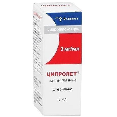 primenenie-kapel-ciprolet