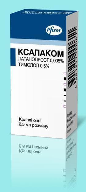 применение капель ксалаком