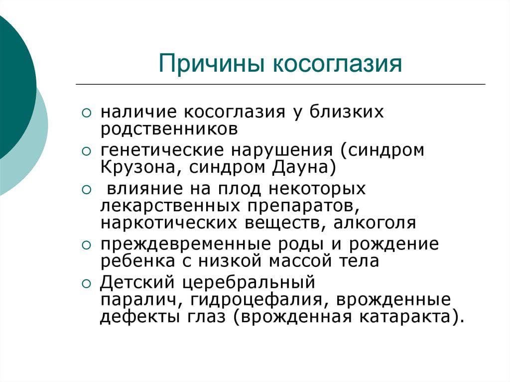 slide-13
