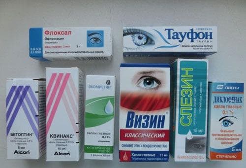 sosudosuzhivayushhie-kapli-v-glaza