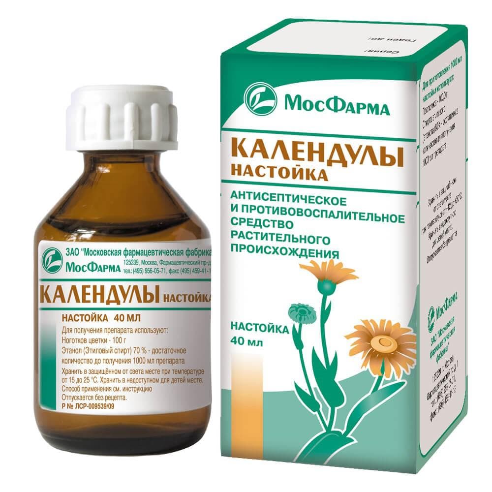 spirtovoj-nastojkoj-kalenduly