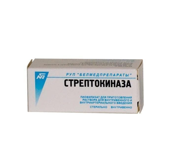 streptodekaza