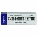 сульфат натрия капли глазные