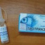 тиотриазолин инструкция по применению капли глазные