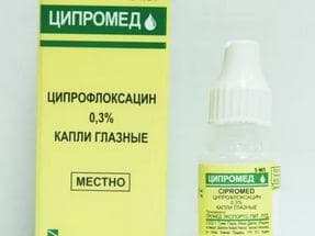 ciprofloksacin-v-preparate-cipromed