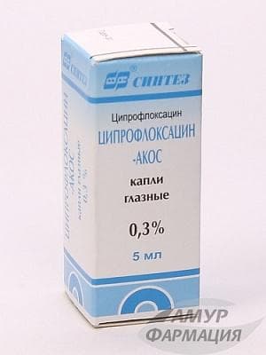 ciprofloksacin