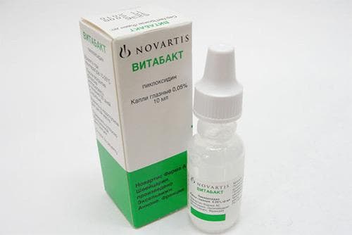 vitabakt-dlya-detej