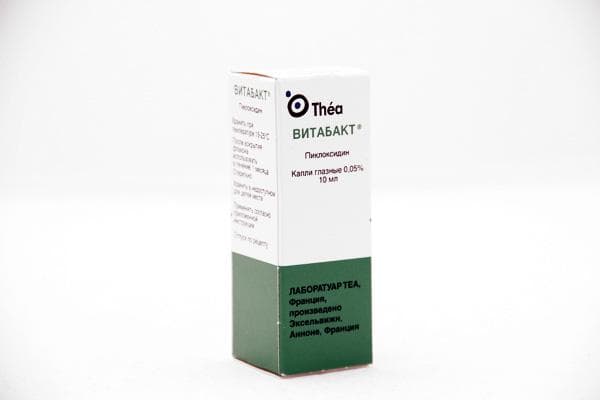 vitabakt-glaznye-kapli