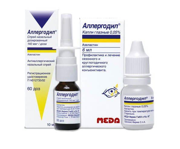 zabolevaniya-kogda-primenyaetsya-allergodil
